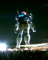 ����� ������� GUNDAM ����
