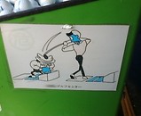 ����������� ���ս�