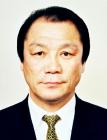 輪島功一