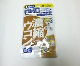 DHC ǻ�̥����� �����줤