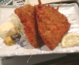 �翹 �������� �����ե饤