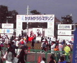 5651c142.jpg