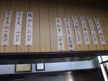 262