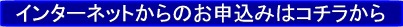 mousikomi.jpg