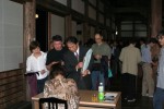 IMG_0026.JPG