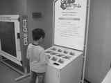 �⥰��á��