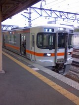 0a838553.jpg