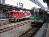 0a9314df.jpg