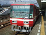 DSCF3878