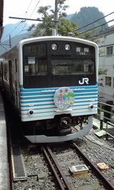 0cd8a1b5.jpg