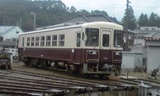 0eb6399f.jpg