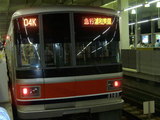 1cfab7e4.JPG