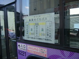�롼�Ȱ���