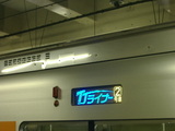 �ԣʥ饤�ʡ��Σ̣ţ�