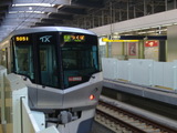 250c8ebc.jpg