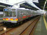 戸越公園駅