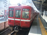 h1000 6