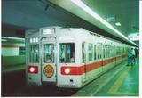 都営5000系
