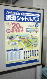 3597dbc3.jpg