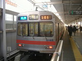 370a80a1.JPG