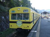 3b748ca4.JPG
