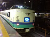 3d260a63.jpg