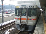 DSCF5219