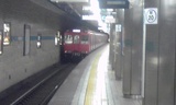3fa1514d.jpg