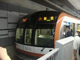 40f85e2e.JPG