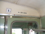 d20-443�Υץ졼��
