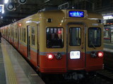 479840c5.JPG