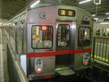 50dc7036.JPG