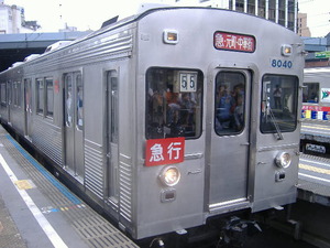 51344944.JPG