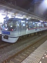 58175ffc.jpg