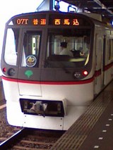 61cc47f2.jpg