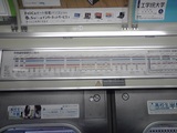 KC3N0297