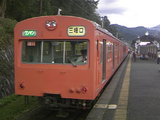 64632cb2.JPG
