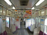 keiseipanda01