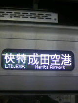 656348ec.JPG