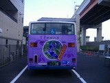 ��åԥ󥰥ꥢ