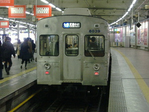 71daa158.JPG