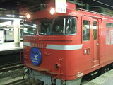 DSCF4077