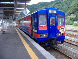 830173e7.JPG
