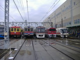 835d6327.JPG