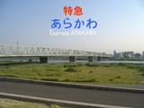 �õޤ��餫��إåɥޡ�����