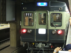 京成青電上野4