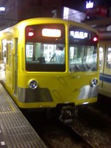 8eb07563.jpg