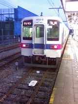 94d89b00.jpg