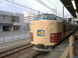 9950315d.JPG