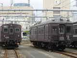 9a589af6.jpg